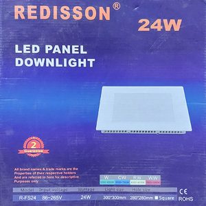 24W LED Panel Light - Square (Redisson)